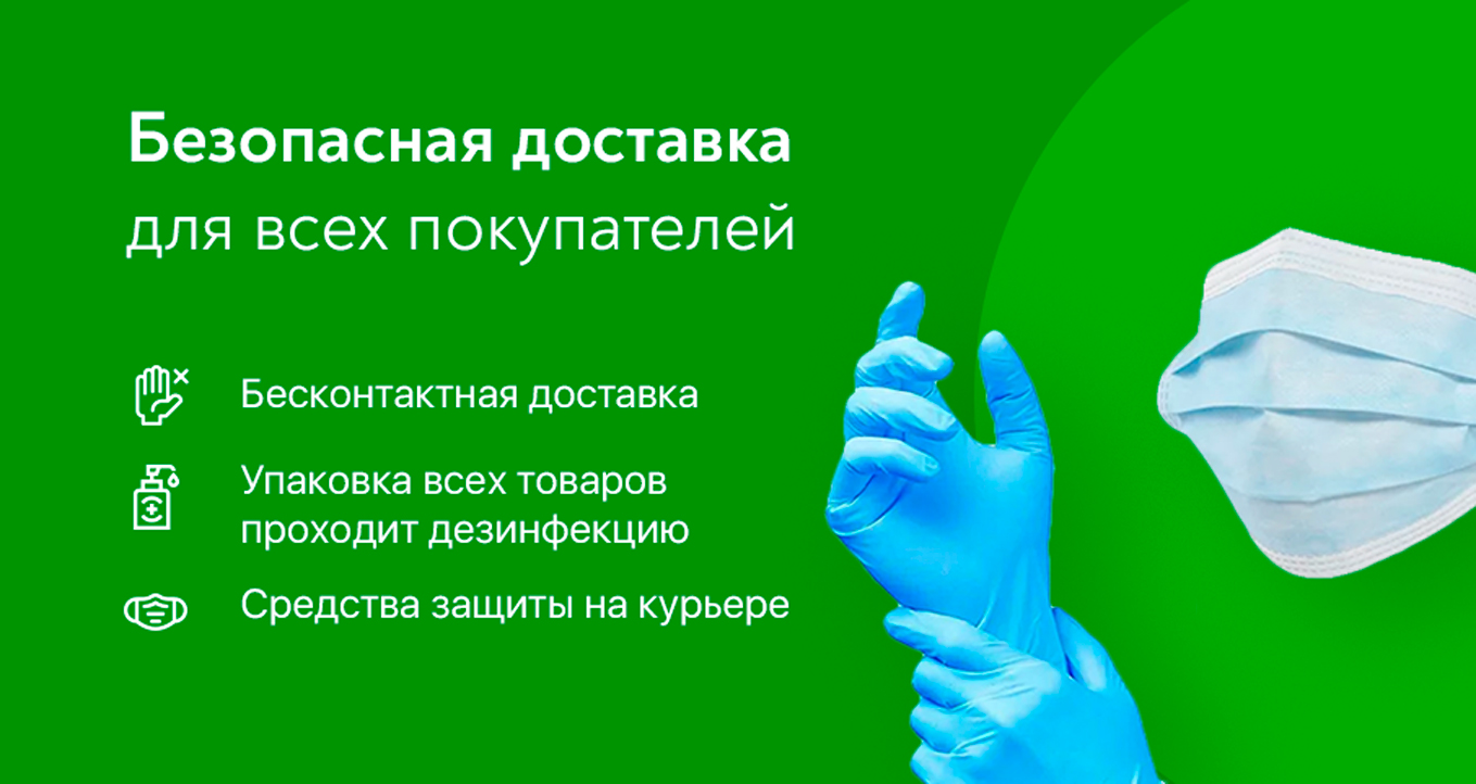 Распродажа бассейнов каркасных в нижнем новгороде