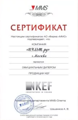 Распродажа бассейнов каркасных в нижнем новгороде